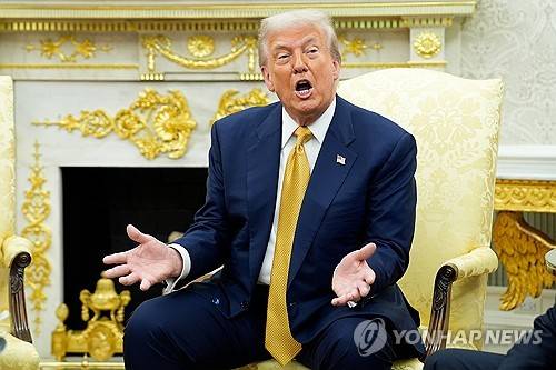 트럼프 미국 대통령 [워싱턴 UPI=연합뉴스 재판매 및 DB금지]