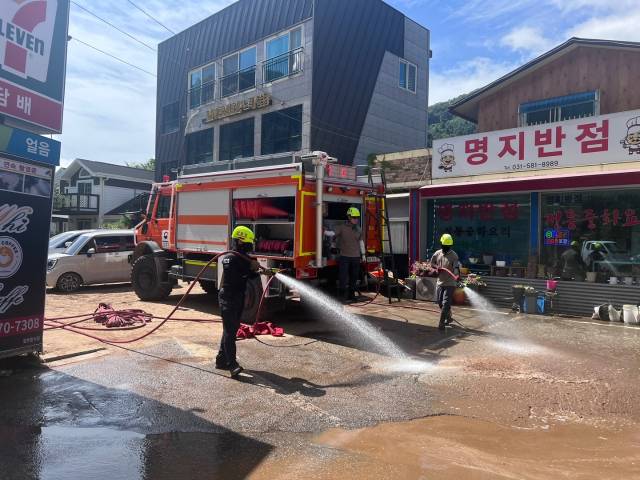 ⓒ북부지방산림청