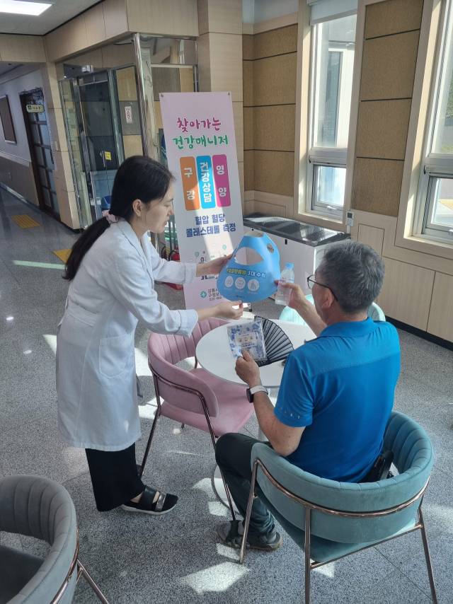 ▲강릉시는 폭염이 지속되는 여름철 지역 주민의 건강과 생명을 지키기 위해 관내 보건지소 및 보건진료소를 온열질환 예방 무터위 쉼터로 적극 운영하고 있다. ⓒ강릉시