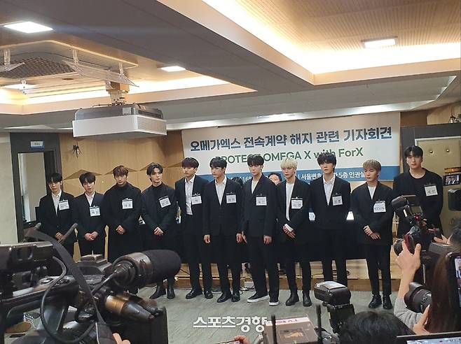 그룹 오메가엑스. 스포츠경향 DB
