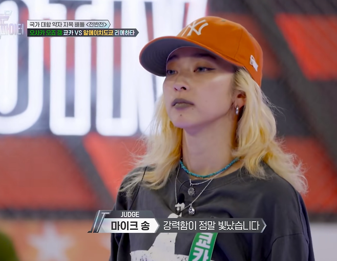 댄서 쿄카. Mnet 캡처