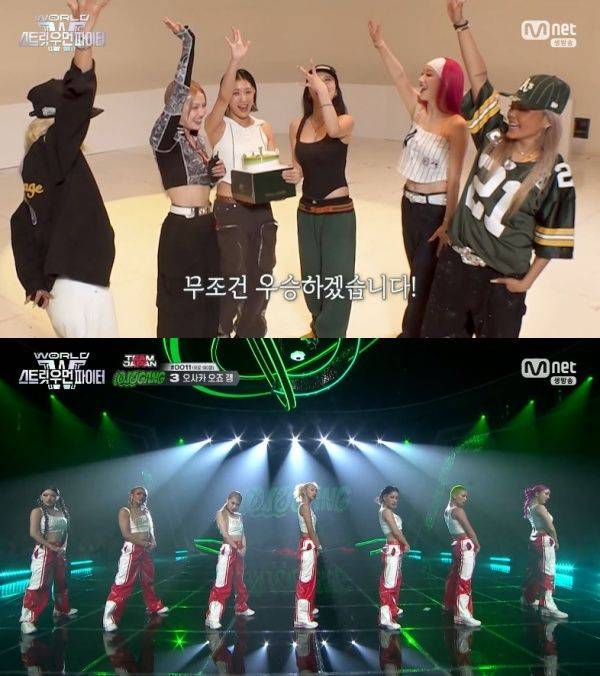 월드 오브 스트릿 우먼 파이터 / 사진=Mnet 캡처