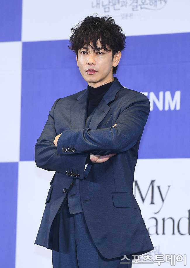 일본판 내 남편을 부탁해 제작발표회 / 사진=DB