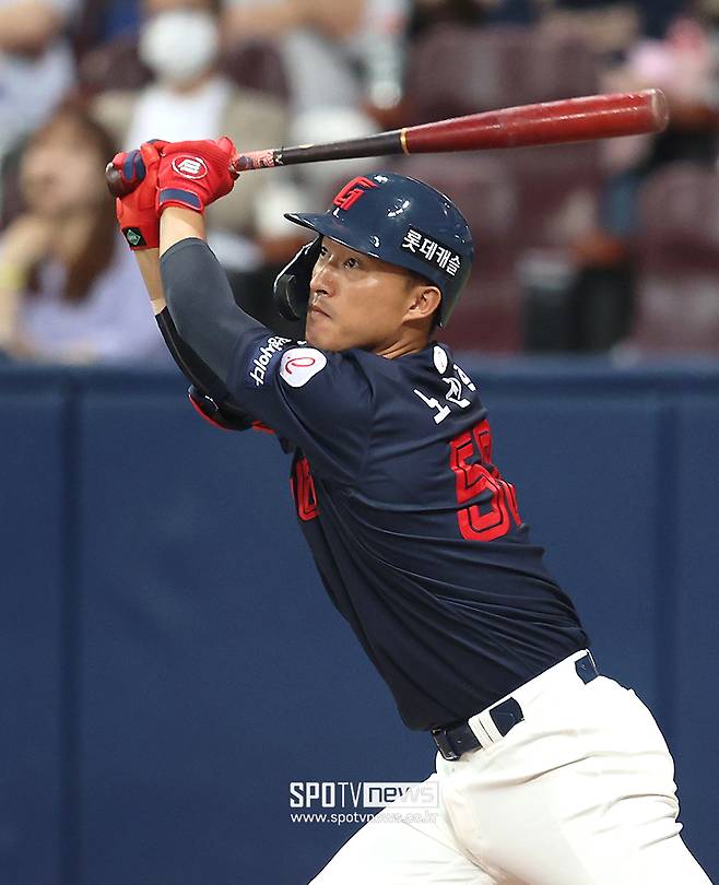 ▲ 노진혁 ⓒ곽혜미 기자