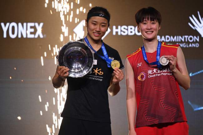 ▲ 사진 연합뉴스