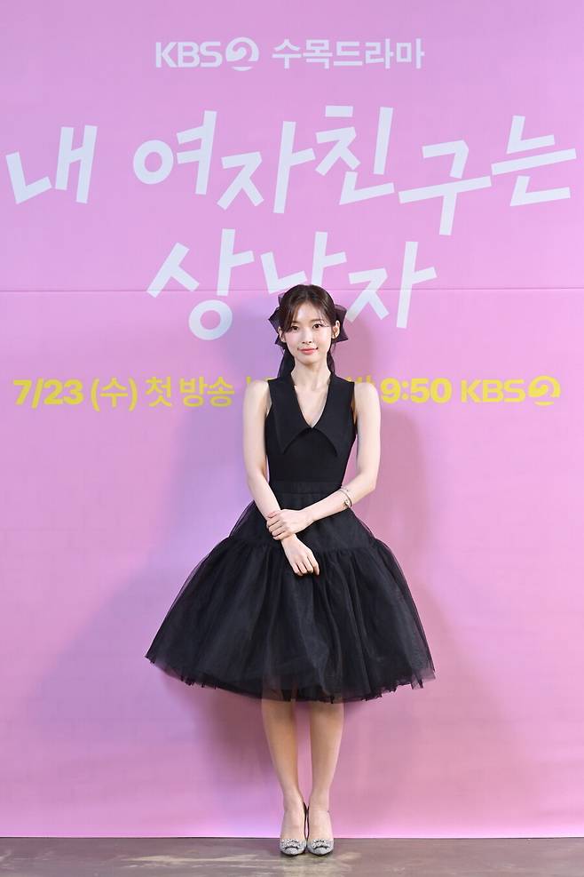 ▲ 아린. 제공| KBS