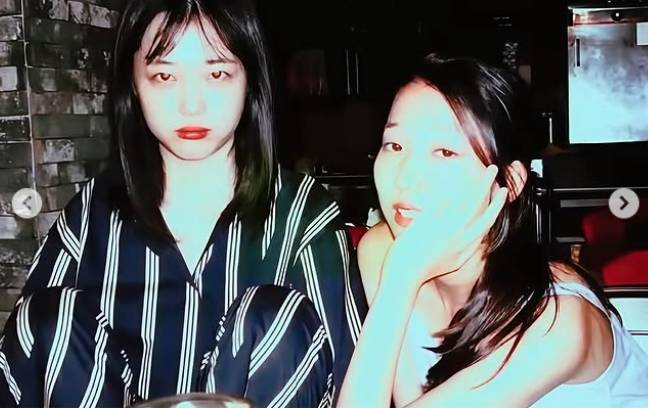 /사진=김선아 SNS