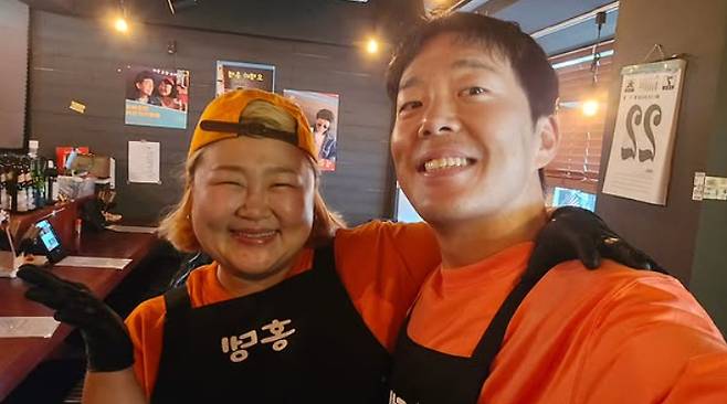 사진=홍윤화 인스타그램