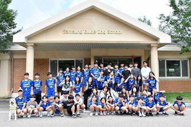 지난 22일 진행된 삼성화재 블루팡스 유소년 블루캠프. /사진=삼성화재 배구단 제공