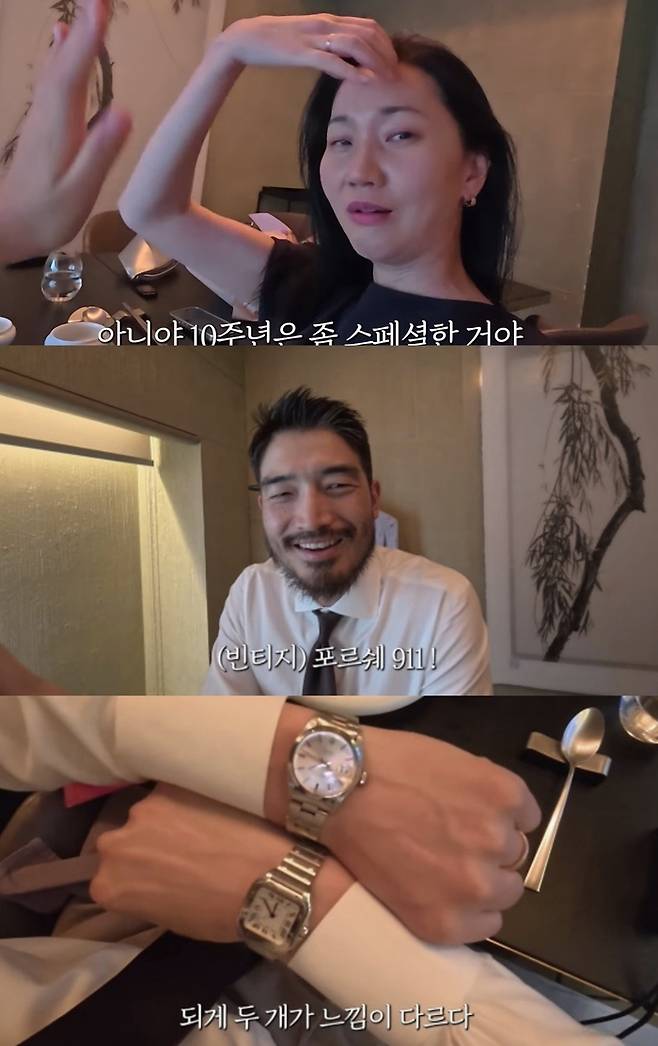 장윤주. 사진| 장윤주 SNS