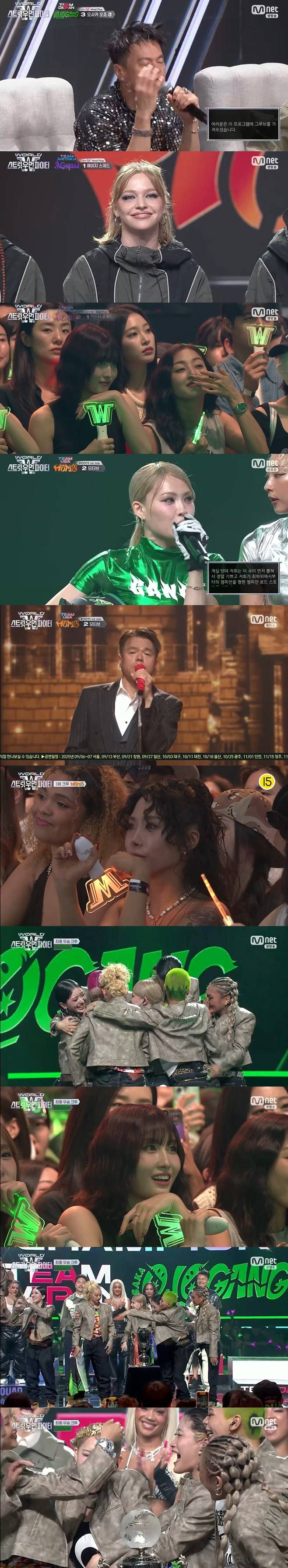 티브이데일리 포토