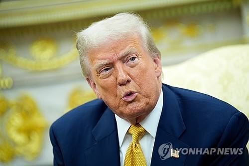 도널드 트럼프 미국 대통령 [워싱턴 EPA=연합뉴스. 재판매 및 DB 금지]