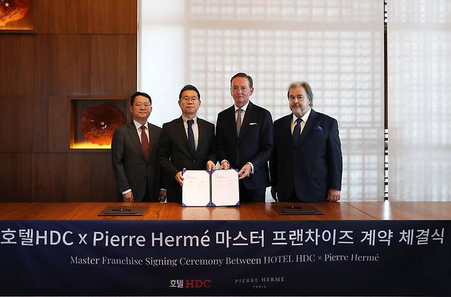호텔HDC, '피에르 에르메' 국내 들여온다 [호텔HDC 제공. 재판매 및 DB 금지]