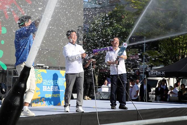 2024년 제1회 워터락 페스티벌 [광주 광산구 제공. 재판매 및 DB 금지]