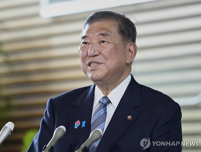 이시바 시게루 일본 총리 [교도 AP 연합뉴스 자료사진. 재판매 및 DB 금지]