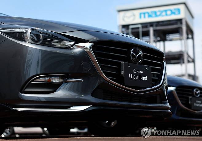 일본 마쓰다 자동차 [로이터 연합뉴스 자료사진. 재판매 및 DB 금지]