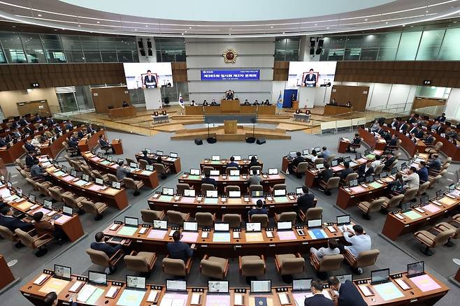 경기도의회 본회의 [경기도의회 제공. 재판매 및 DB 금지]