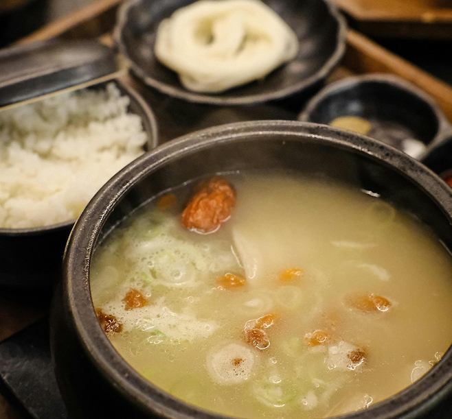 밥과 국
