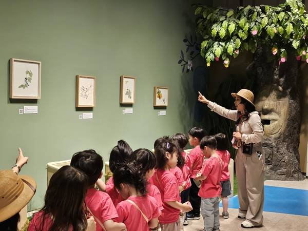 경기북부어린이박물관 ‘짹짹 탐험대’. /경기문화재단 제공