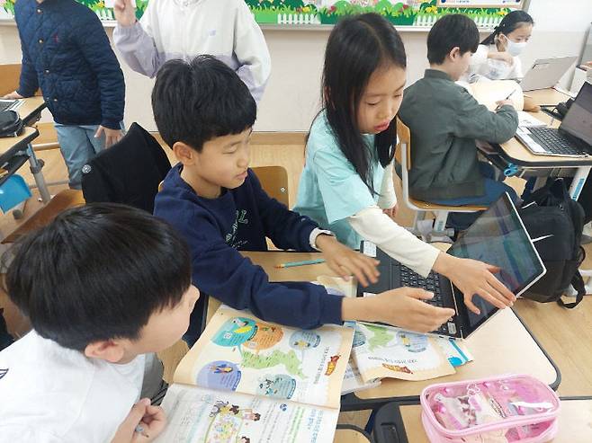 프로젝트 학습을 통한 수업혁신 모습.