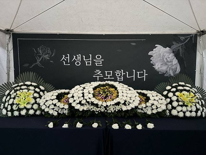 대전용산초 교사 사망 1주기에 마련된 추모공간 모습. 중도일보 DB
