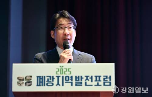 이용필 산업통상자원부 기획조정실장