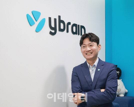 이기원 와이브레인 대표.(사진= 와이브레인)