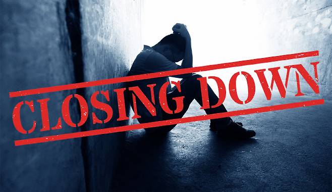 (사진 출처=게티이미지)