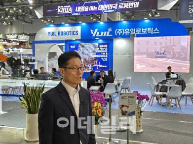 김동헌 유일로보틱스 대표. (사진=유일로보틱스)