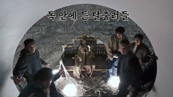 사진제공=티빙&nbsp;