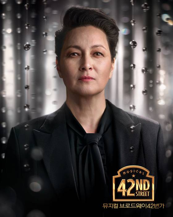 〈사진=CJ ENM, 샘컴퍼니〉