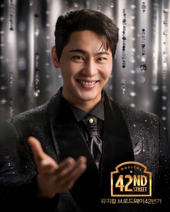〈사진=CJ ENM, 샘컴퍼니〉