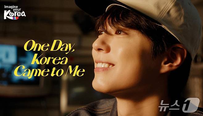 한국관광 홍보대사로 위촉된 박보검이 출연하는  '2025년 한국 관광 해외 캠페인' 영상(문화체육관광부 제공)