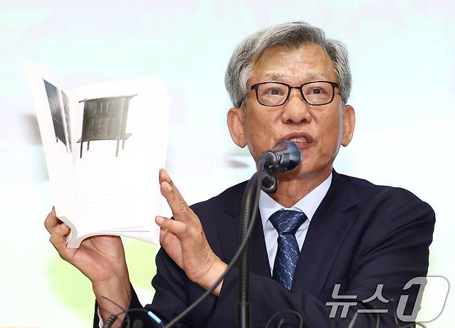 유홍준 국립중앙박물관장이 24일 서울 용산구 국립중앙박물관에서 열린 기자간담회에서 발언하고 있다. 2025.7.24/뉴스1 ⓒ News1 김민지 기자
