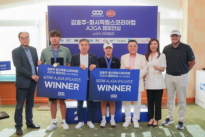 통합 남녀부 챔피언 좌측부터 이데일리 윤종성 부장, 김성찬선수, 강원골프협 김창호 협회장, 김채린 선수, PLK왕월회장, 장옥영대표이사, AGJA IPS시리즈 디렉터 패트릭 맥과이어