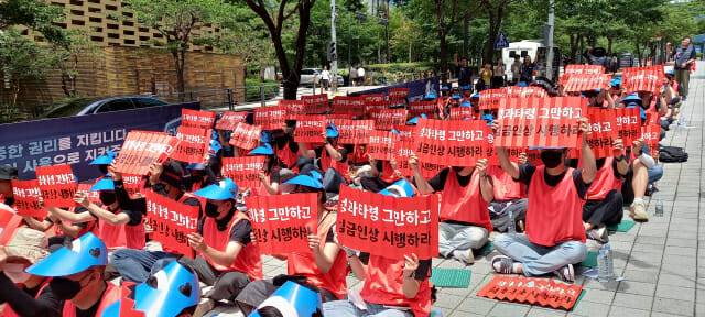 한컴 파업 현장 (사진=한컴 노조)