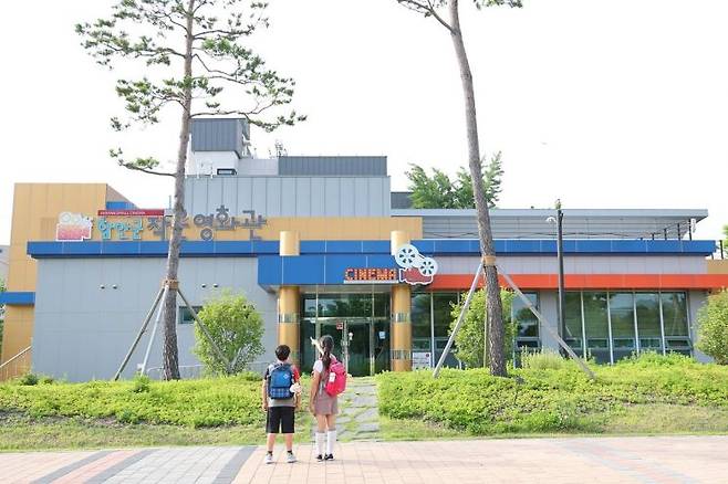 함안군, 2025년 국민 영화관람 활성화 지원사업 선정. 함안군 제공