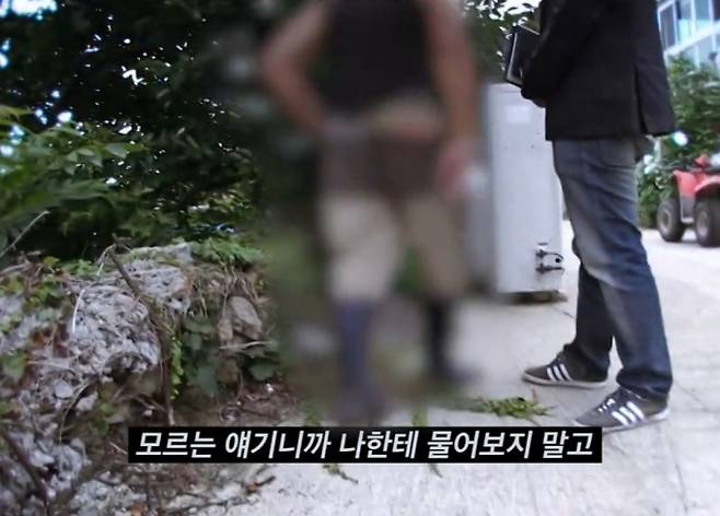 ‘꼬리에 꼬리를 무는 그날 이야기’ 강화도 연쇄 실종 사건 (꼬꼬무) 강화도 괴담&nbsp;