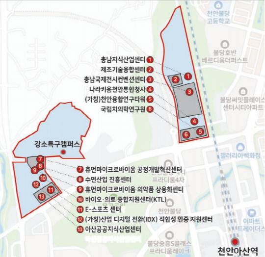 천안아산 KTX 역세권 R&D 집적지구 조감도. 충남도 제공