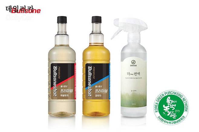 불스원 '2025 대한민국 올해의 녹색상품' 수상제품 이미지