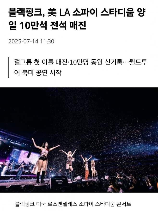 78e98674b7846df237e684e74f837173b7b3c947287f921417cfa8f313c0