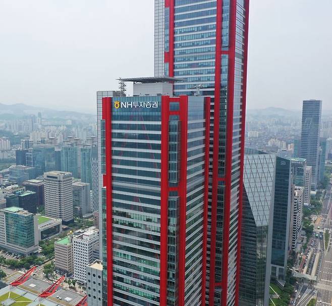 NISI20250211_0001767272_web_20250211101437_20250724150326616.jpg [단독]금융위, NH투자증권 압수수색…직원 공개매수 미공개정보이용 혐의