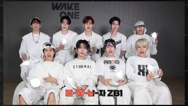 2.jpg 슬램덩크 좀 과하게 가져온 거 아니냐고 말 나오는 남자 아이돌 신곡