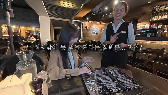 시드니2탄) 스테이크 4kg 전메뉴 시켰더니 호주손님이 욕을..🤣 호주산 스테이크 먹방 2-57 screenshot.png "다 못먹을거 같은데 제대로 주문한거 맞죠?"란 말을 들은 쯔양 표정