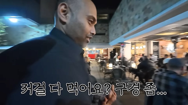 시드니2탄) 스테이크 4kg 전메뉴 시켰더니 호주손님이 욕을..🤣 호주산 스테이크 먹방 3-41 screenshot.png "다 못먹을거 같은데 제대로 주문한거 맞죠?"란 말을 들은 쯔양 표정