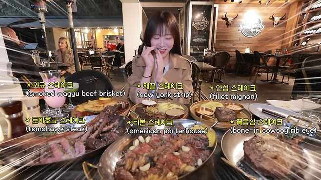 시드니2탄) 스테이크 4kg 전메뉴 시켰더니 호주손님이 욕을..🤣 호주산 스테이크 먹방 3-45 screenshot.png "다 못먹을거 같은데 제대로 주문한거 맞죠?"란 말을 들은 쯔양 표정