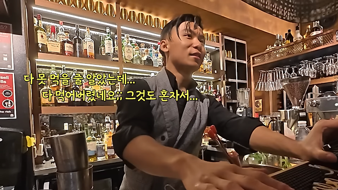 시드니2탄) 스테이크 4kg 전메뉴 시켰더니 호주손님이 욕을..🤣 호주산 스테이크 먹방 13-32 screenshot.png "다 못먹을거 같은데 제대로 주문한거 맞죠?"란 말을 들은 쯔양 표정