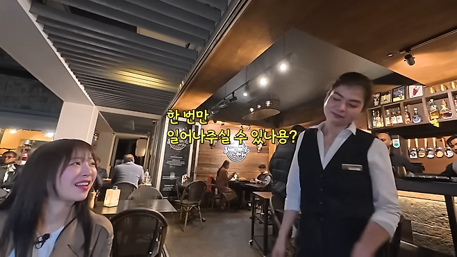 시드니2탄) 스테이크 4kg 전메뉴 시켰더니 호주손님이 욕을..🤣 호주산 스테이크 먹방 12-53 screenshot.png "님 이거 다 못먹을거 같은데 제대로 주문한거 맞죠?"
