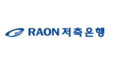 라온저축은행 CI. 사진=라온저축은행 홈페이지 캡쳐