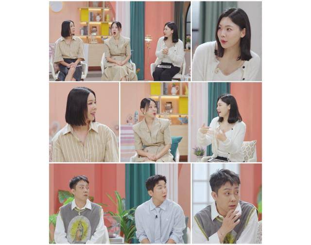 '돌싱글즈7'의 새 MC 이다은이 '돌싱글즈' 출연자들의 근황을 전한다. MBN 제공
